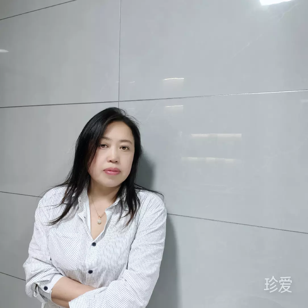 以诚相待