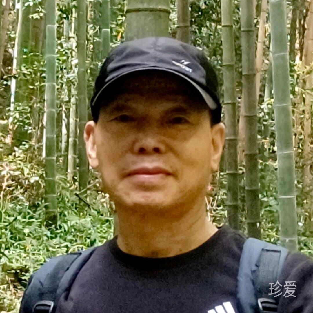 旅途