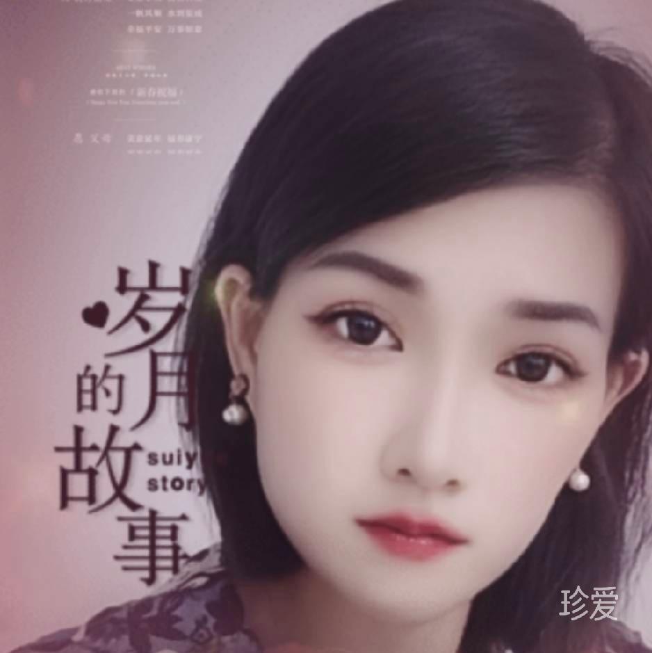 夏天的雪