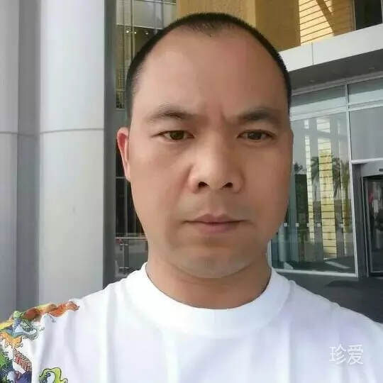 携手一生