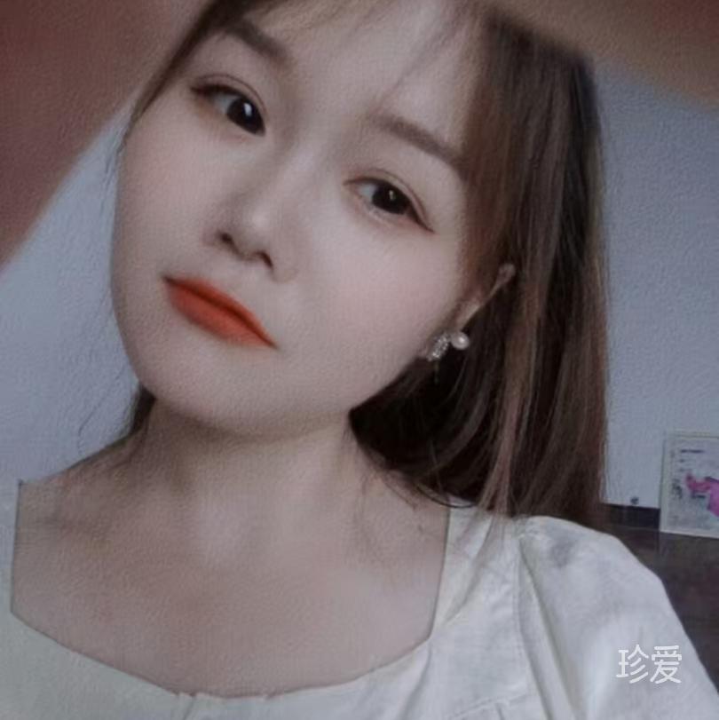 只為遇見那個你