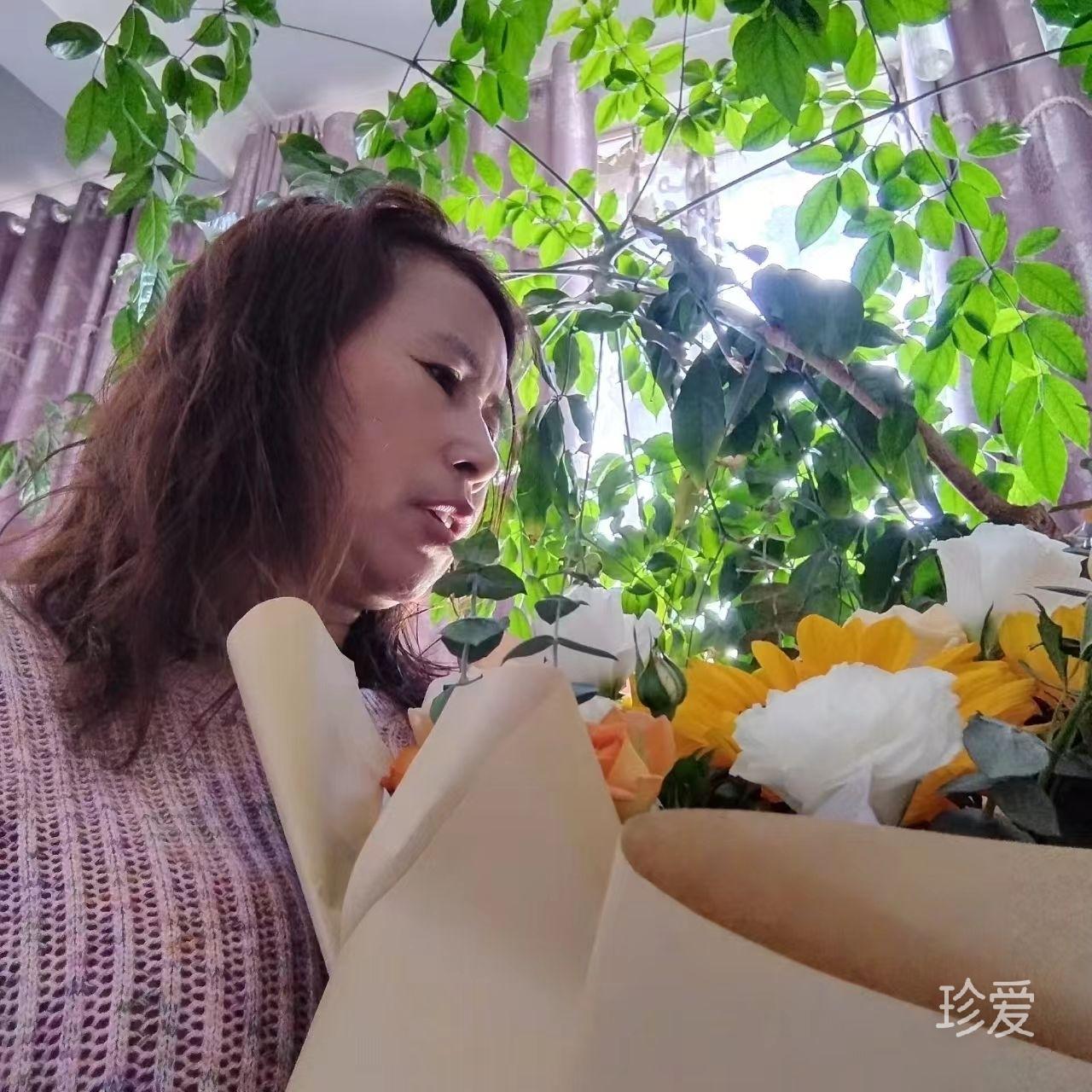 水林