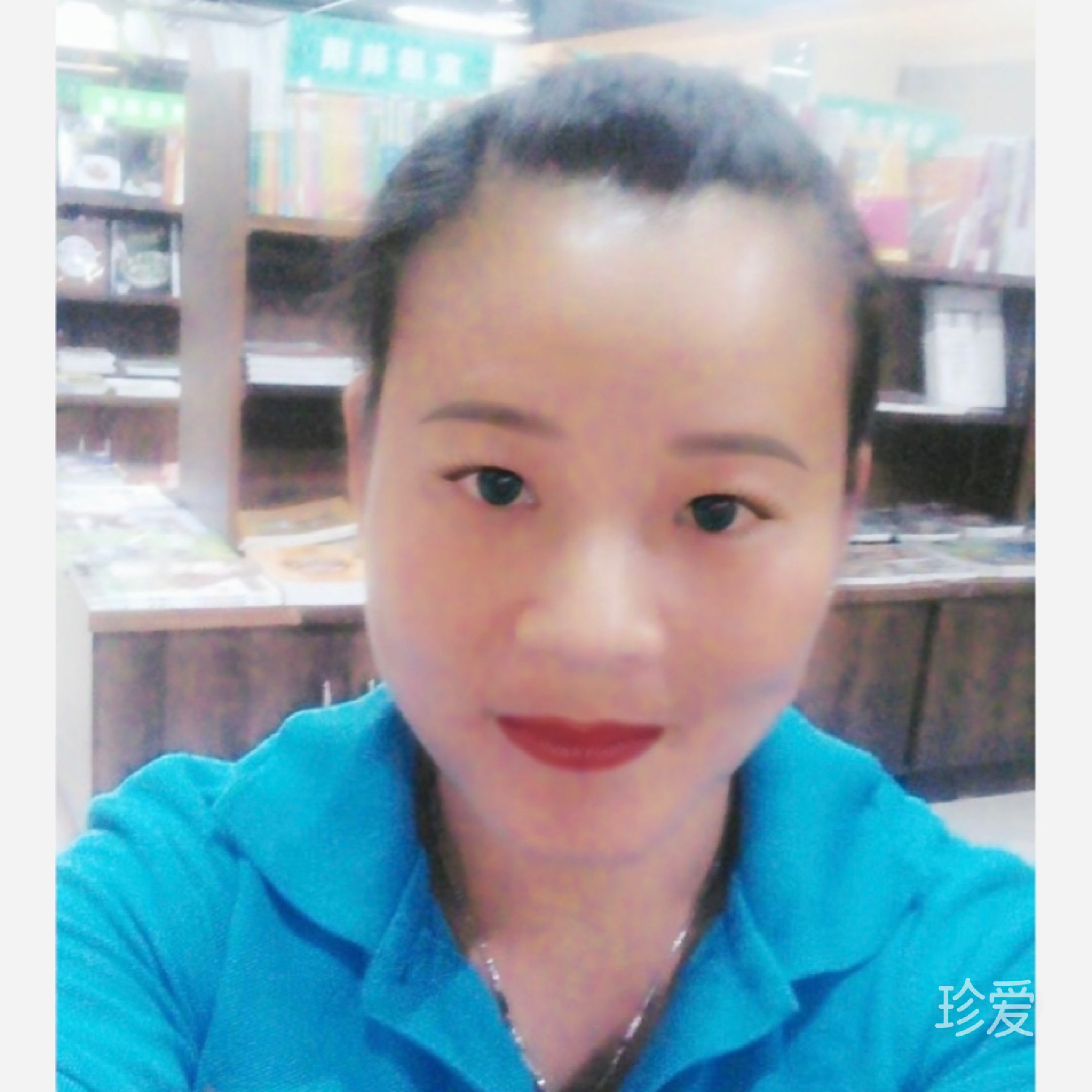 水夢(mèng)伊藍(lán)