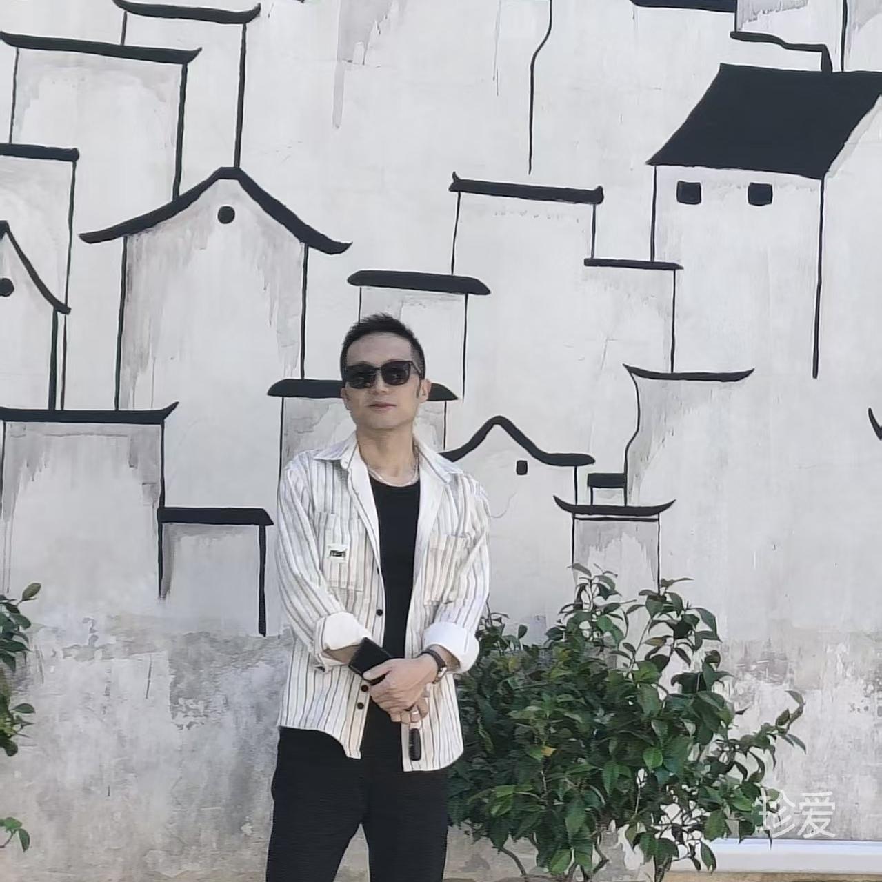 岁月