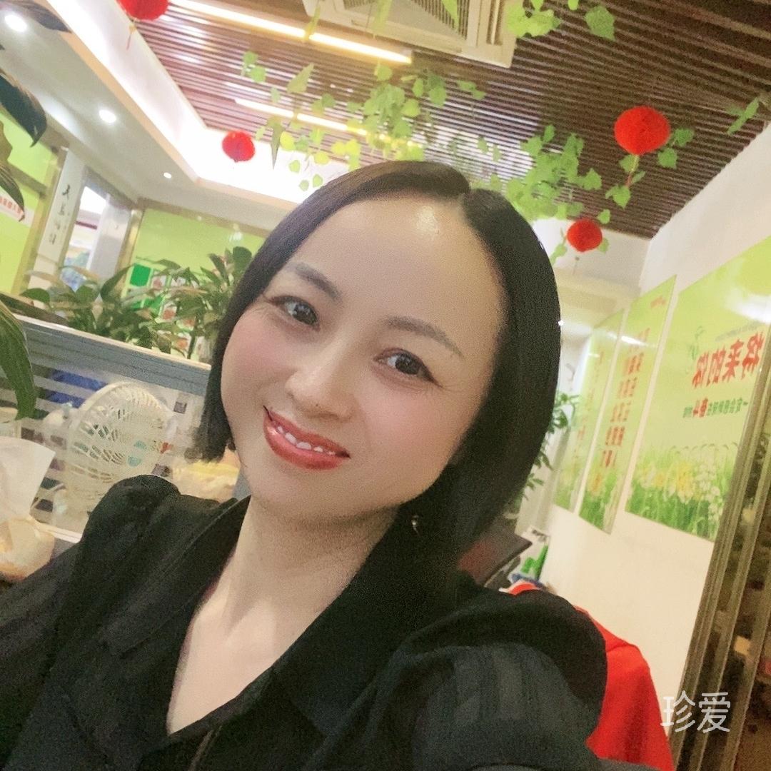琳琳
