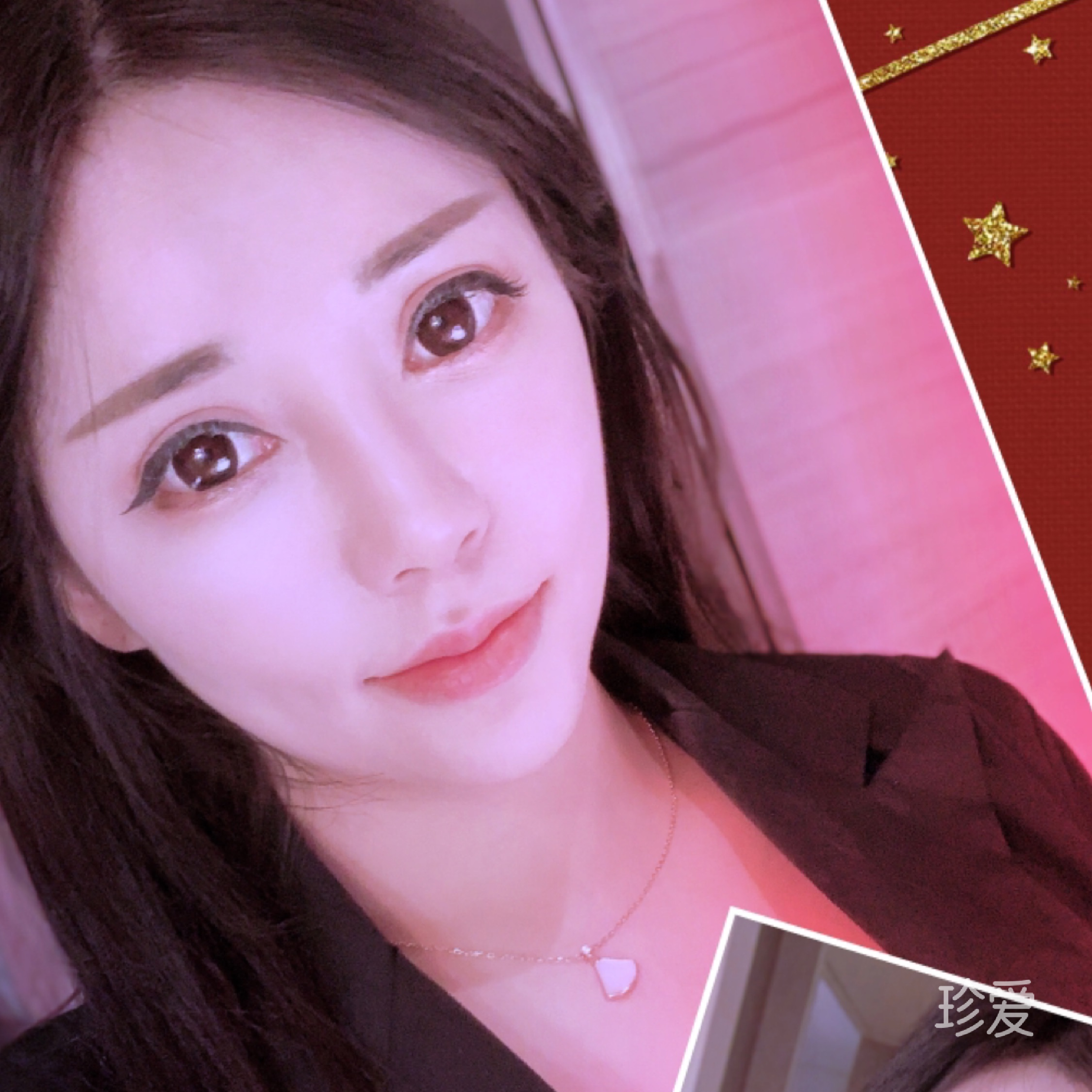 是她是她就是她