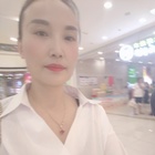 有緣有份