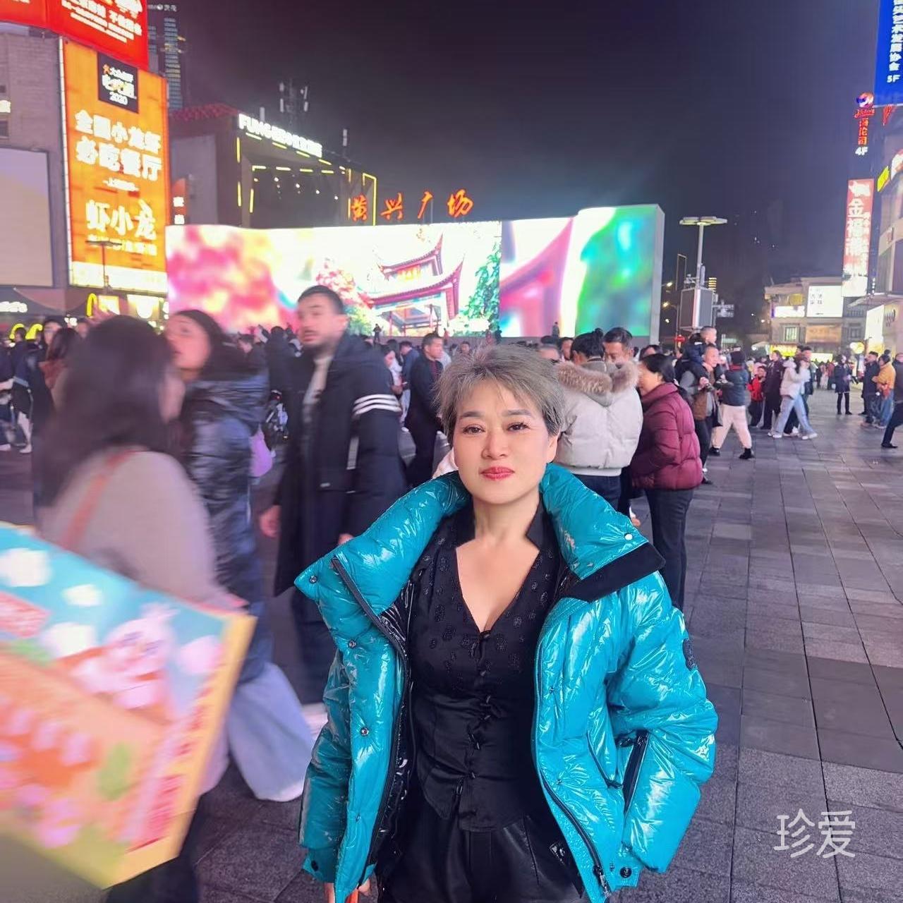 缘分天定