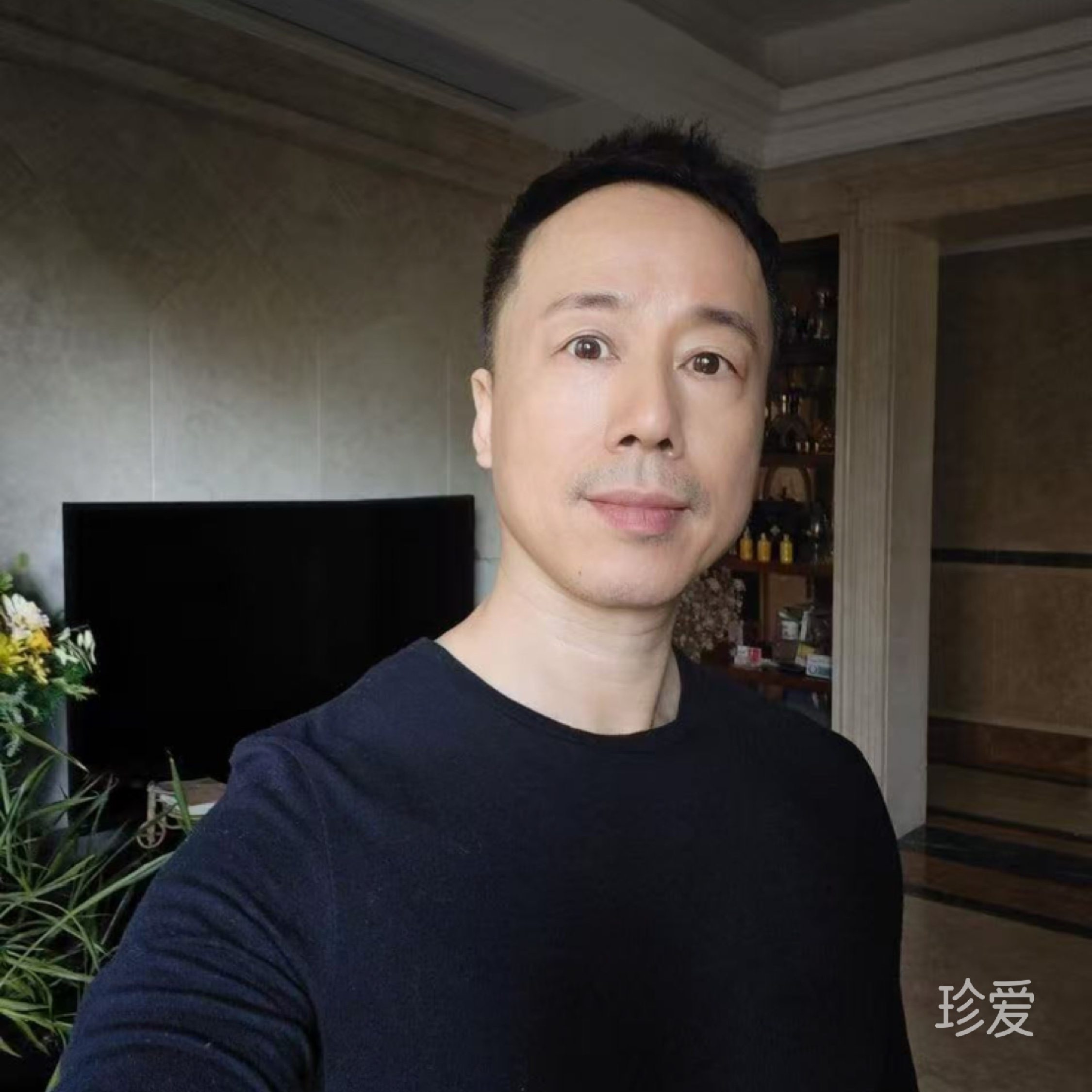渴望希望愿望