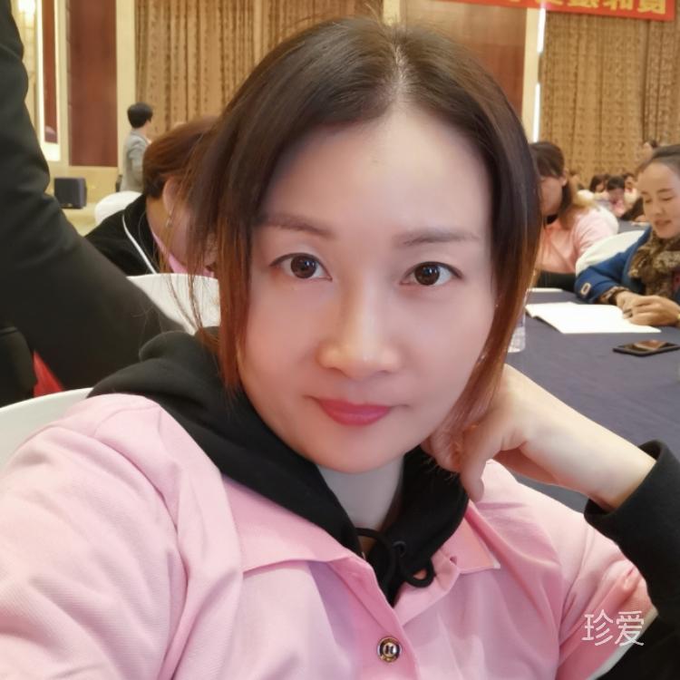 等待的爱情
