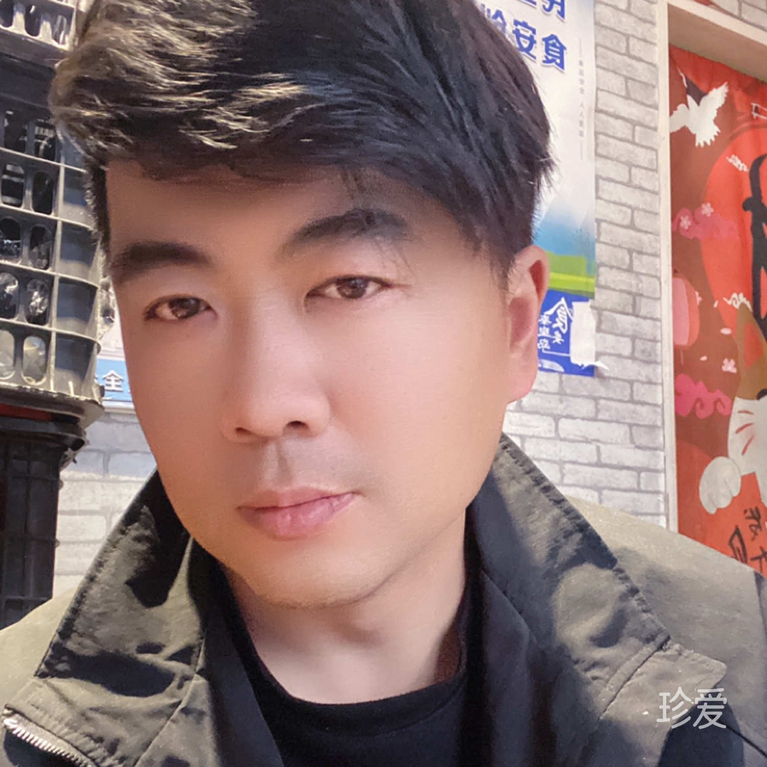 那個(gè)人何時(shí)出現(xiàn)