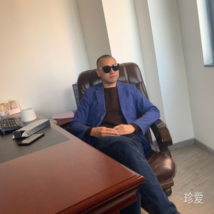 认识你真好