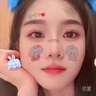 雨沁