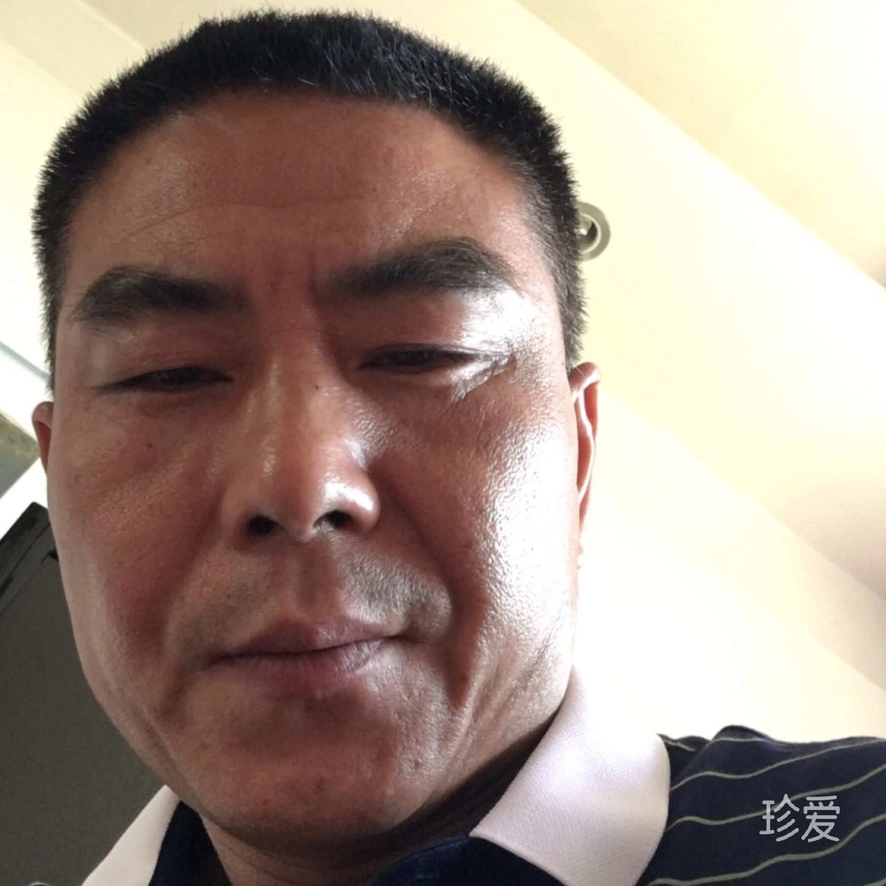 守望