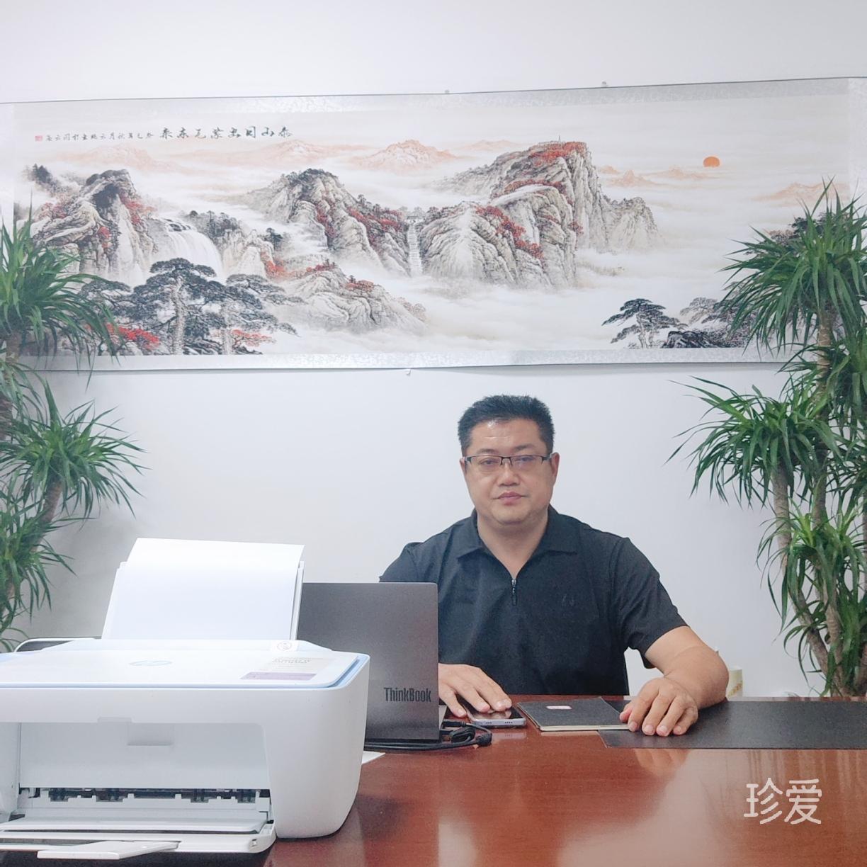 乡合农服