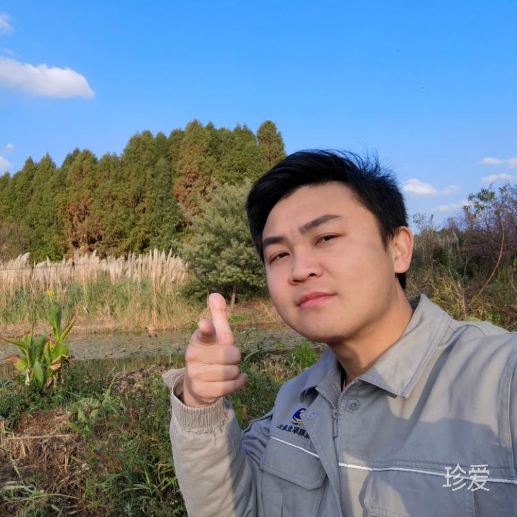 我的那個(gè)神仙