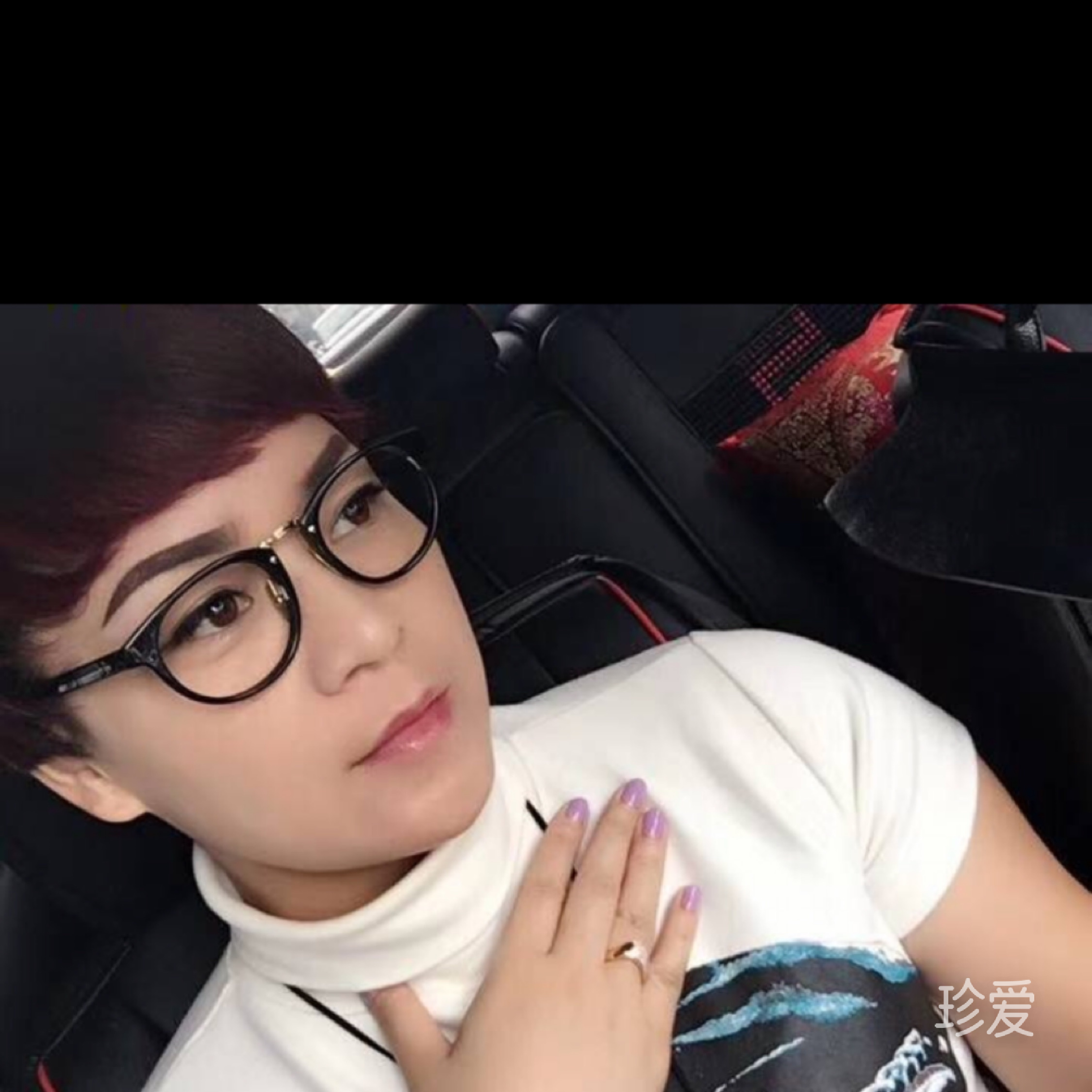 我我我