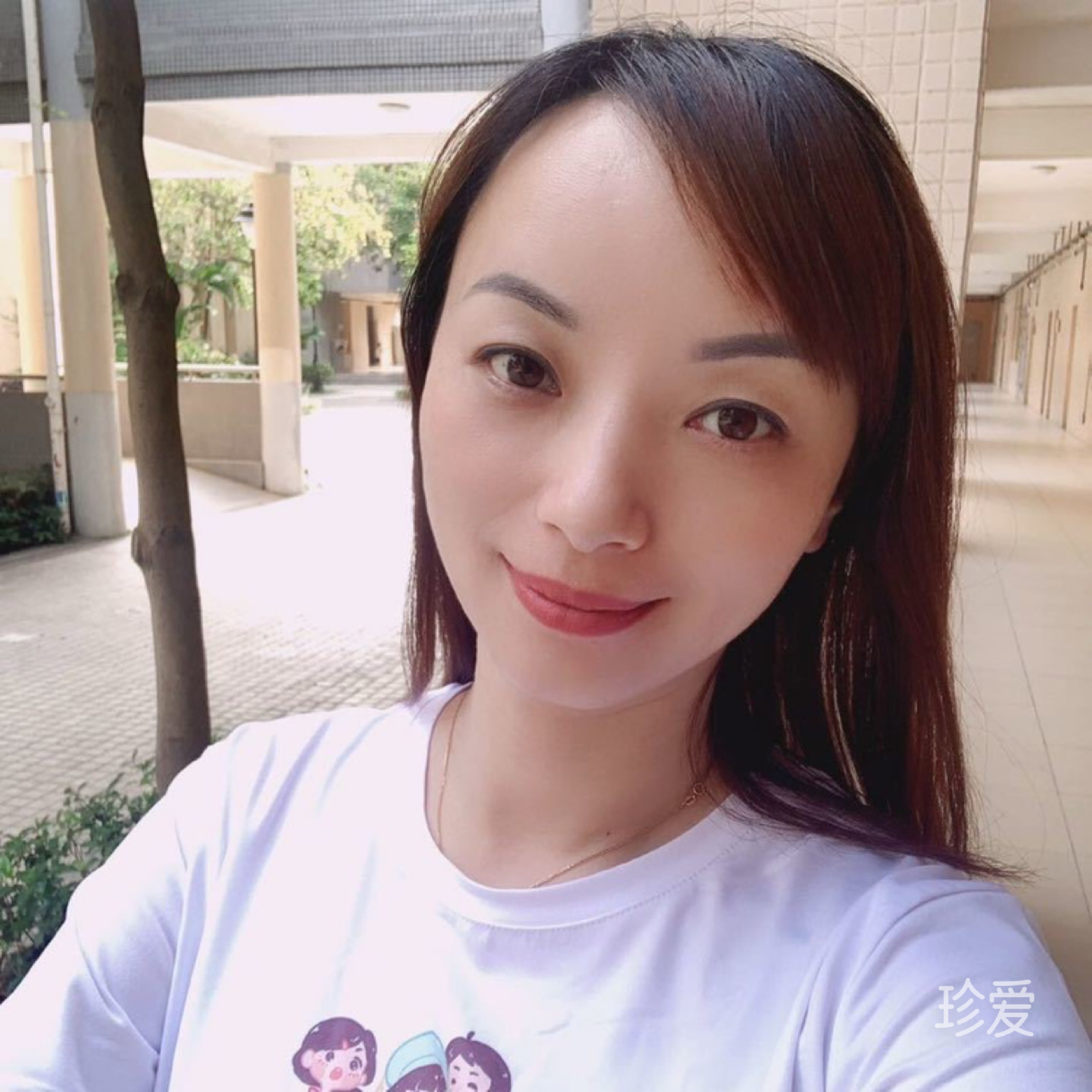 莫浅苏