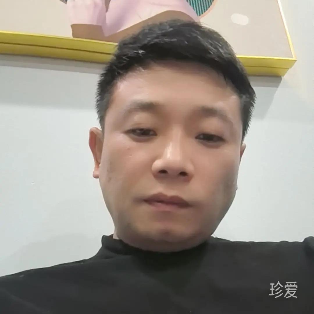 清风墨宝