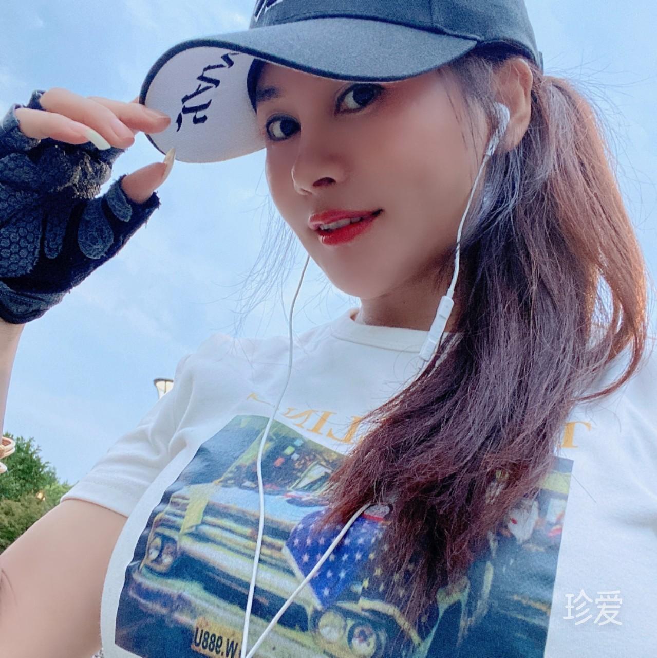 阳光