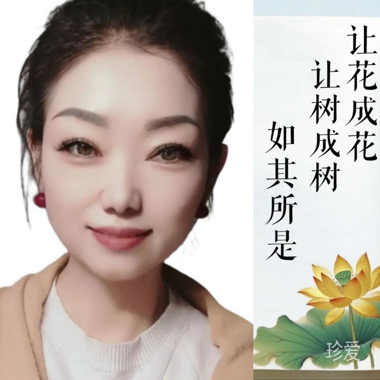 小宇宙