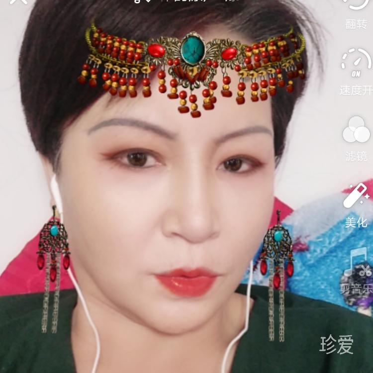珍惜唯一