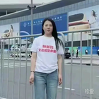 淡然心情