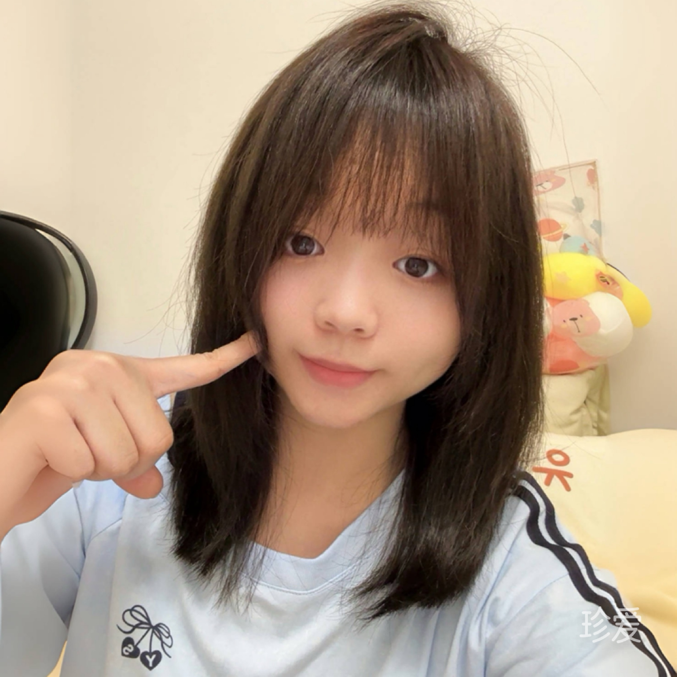 是静静吖