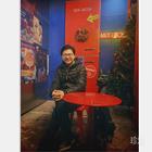 一蓑煙雨任平生