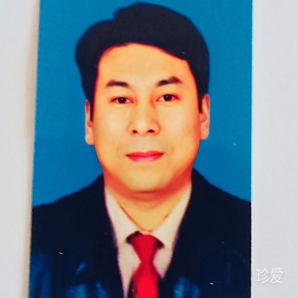 等待归人