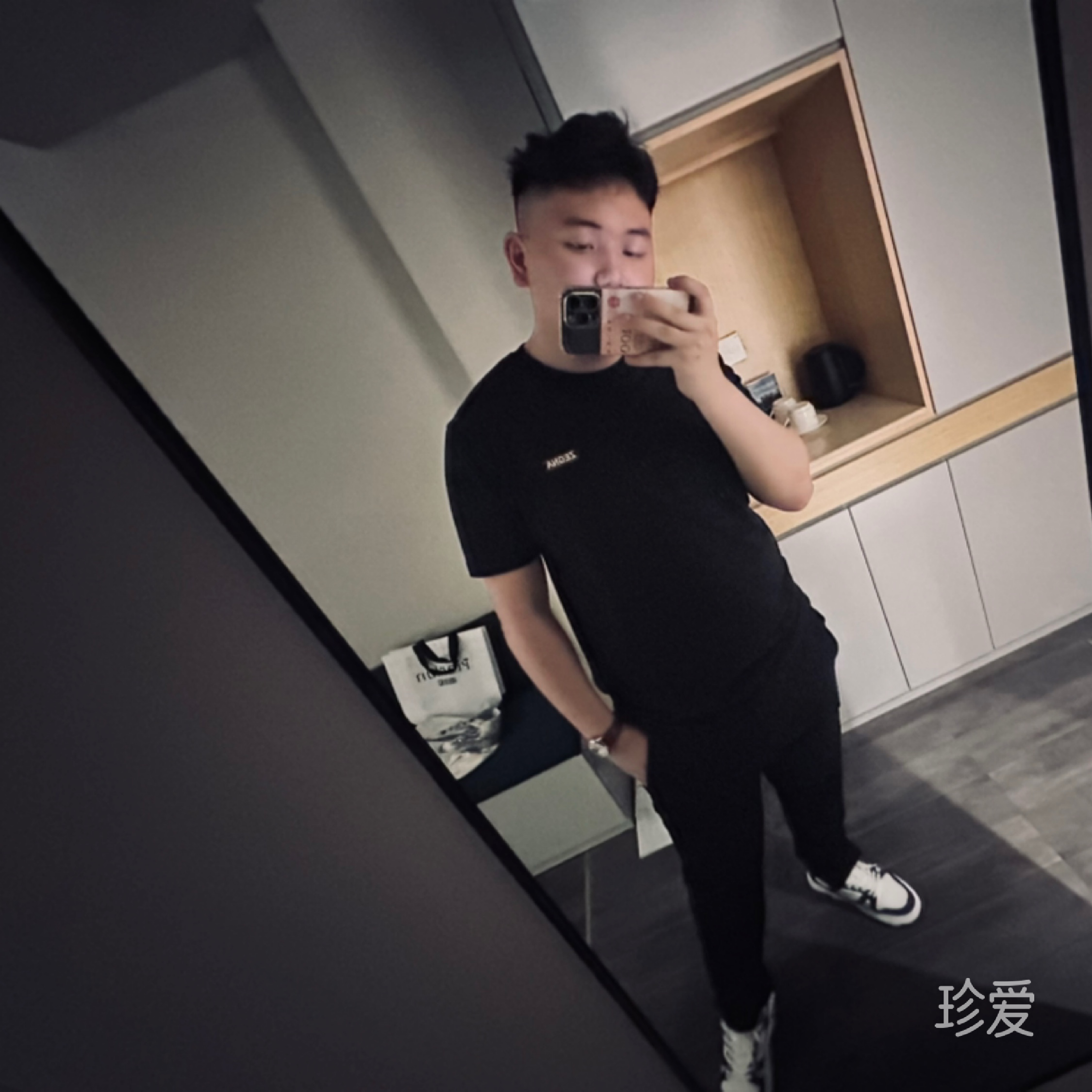 黄不了