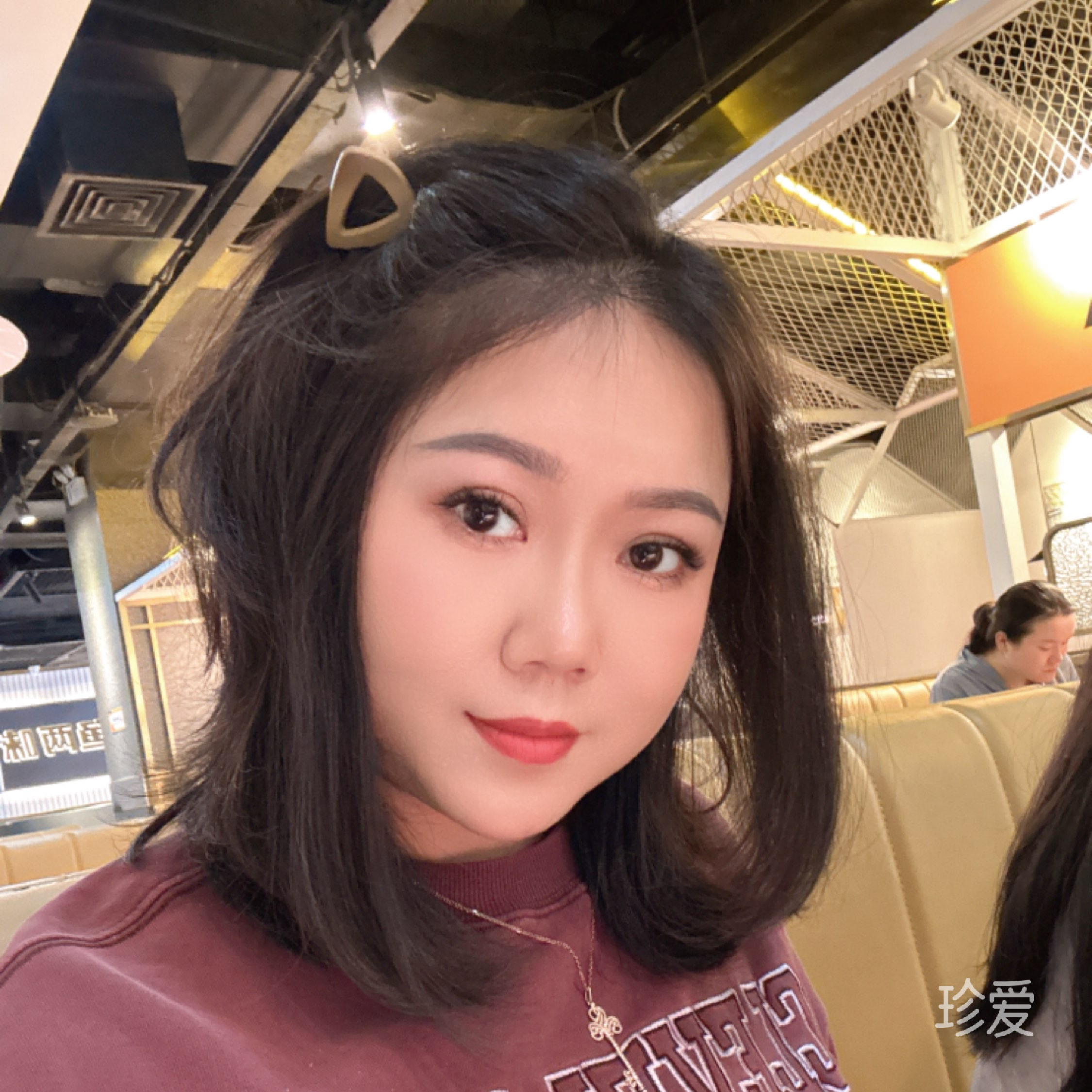 笑慈