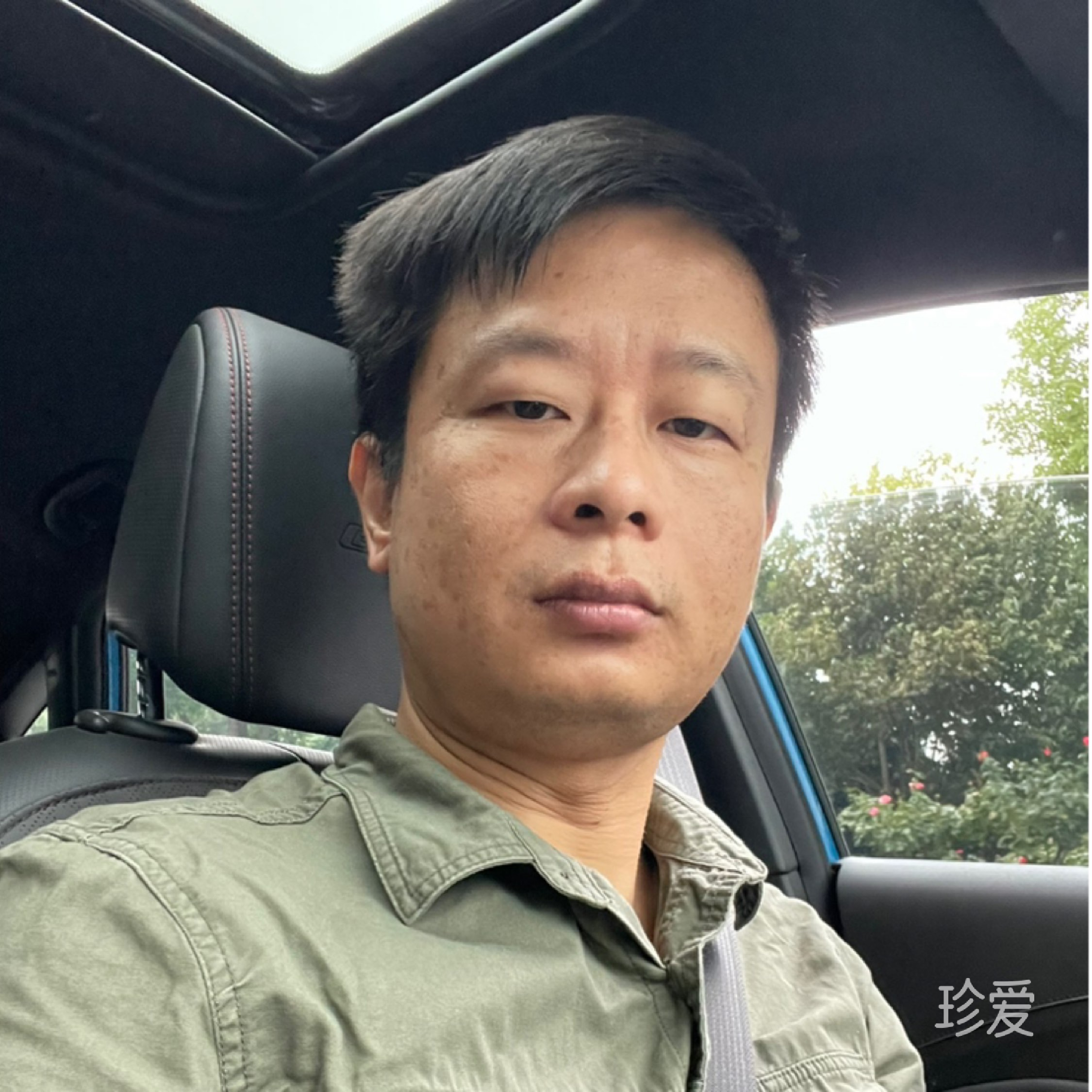 珍惜最愛(ài)黑炭