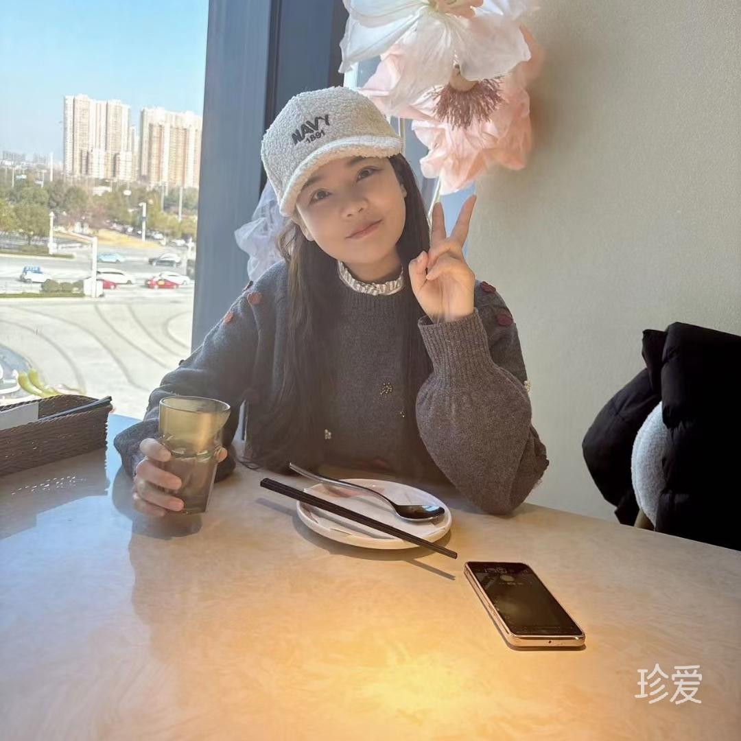 杨杨