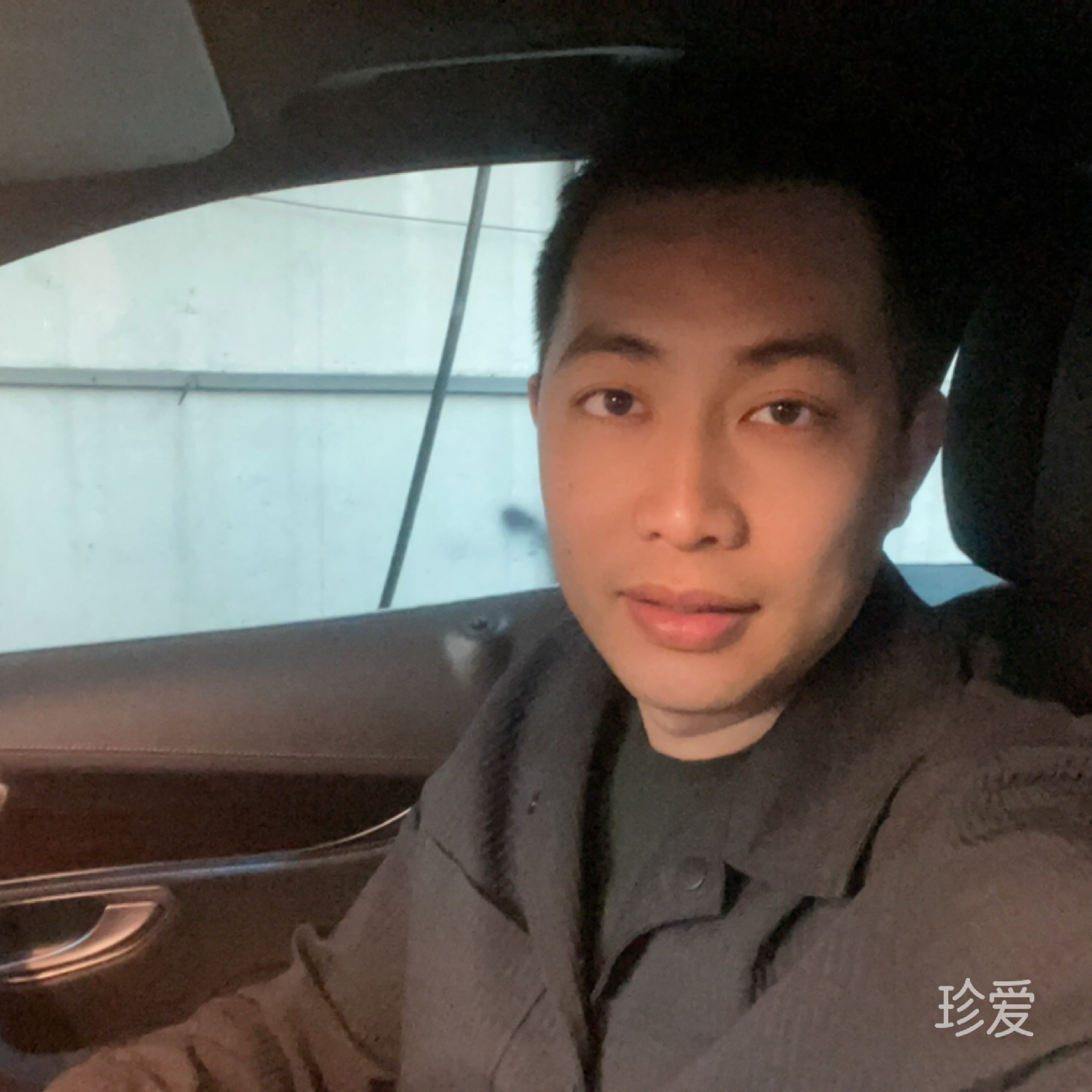 陈陈