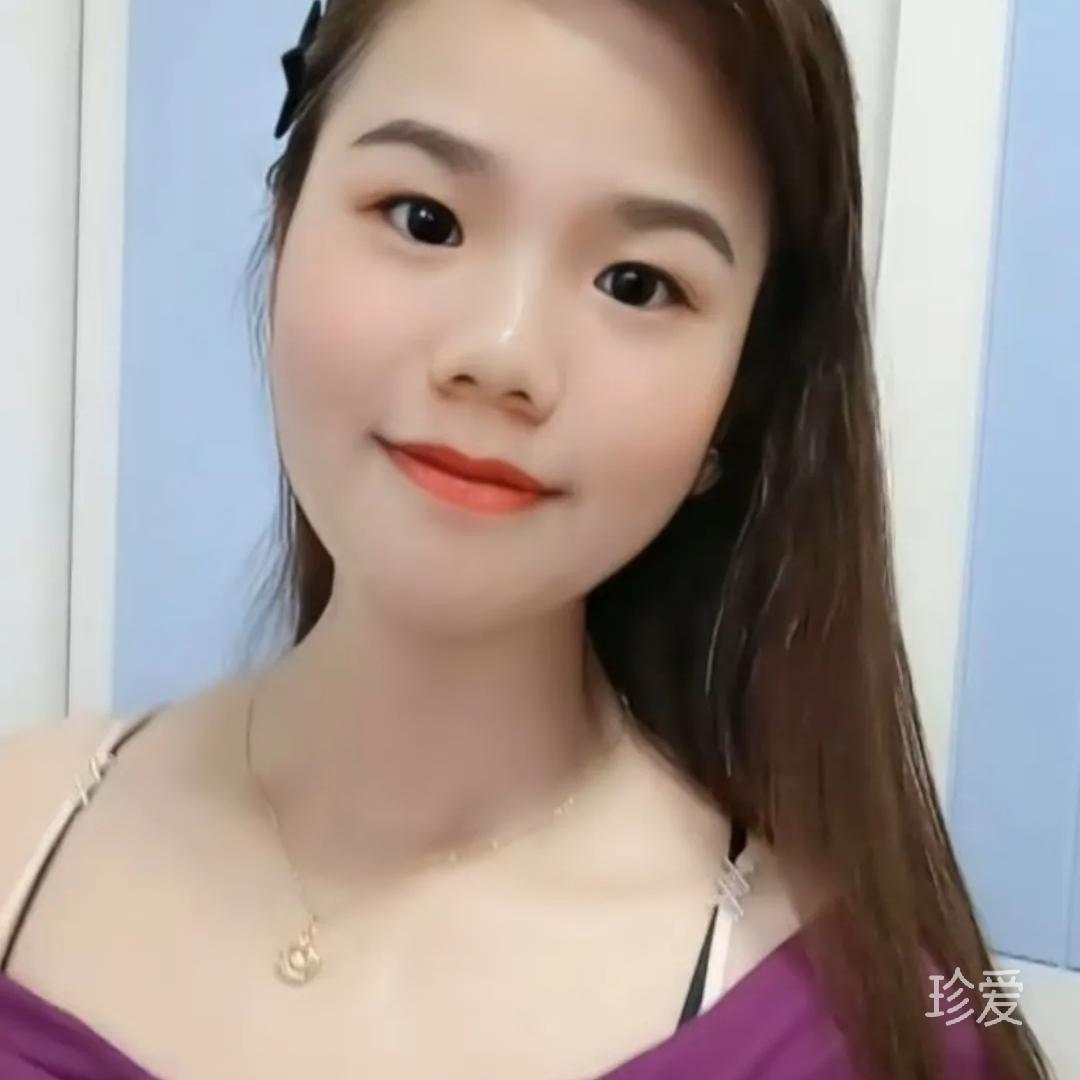 娅娅