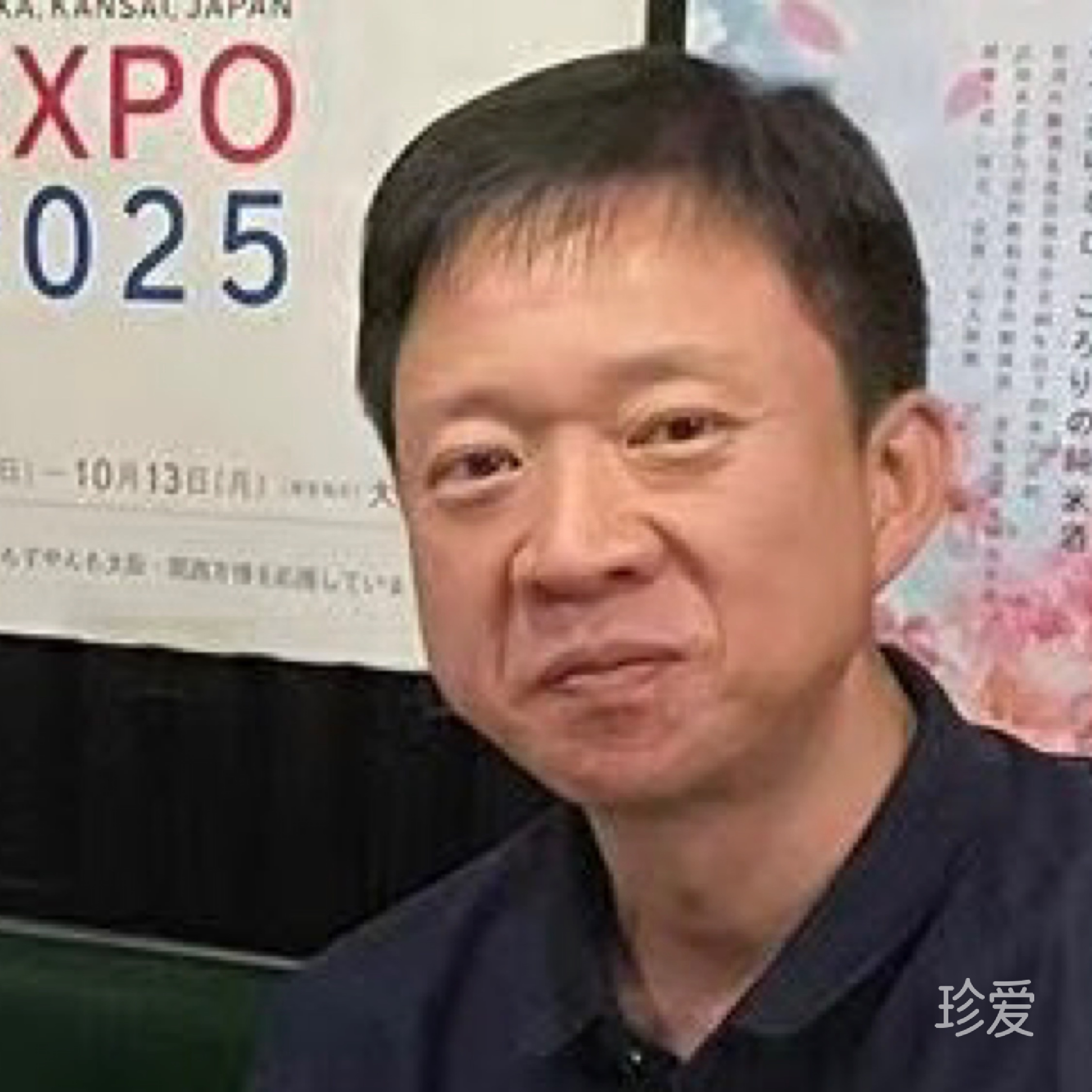 美好的时光