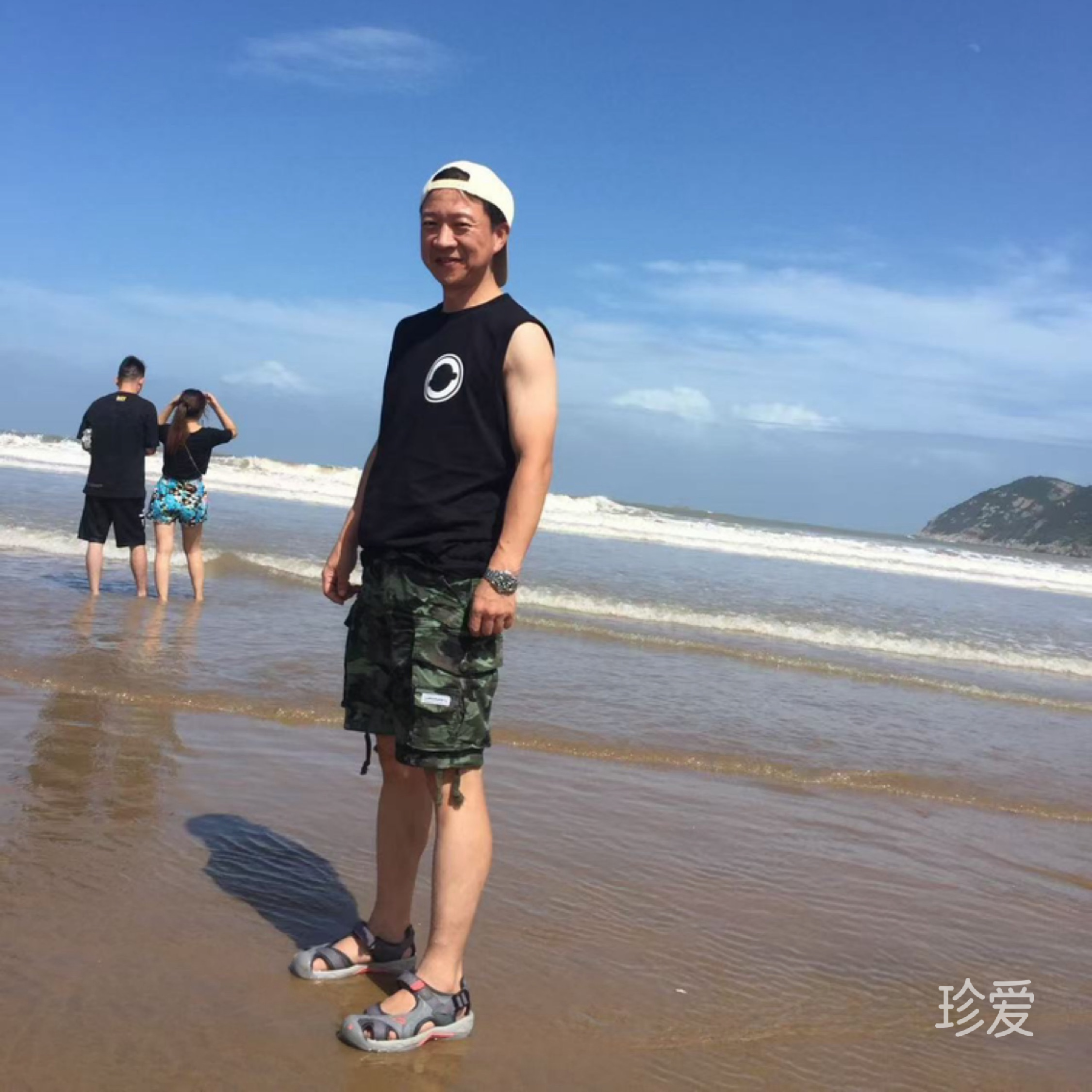 美好的时光