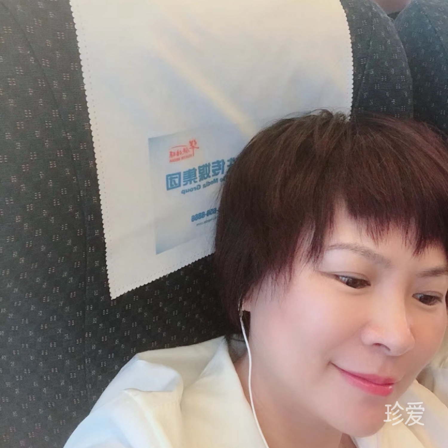 书荟