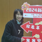 令薇