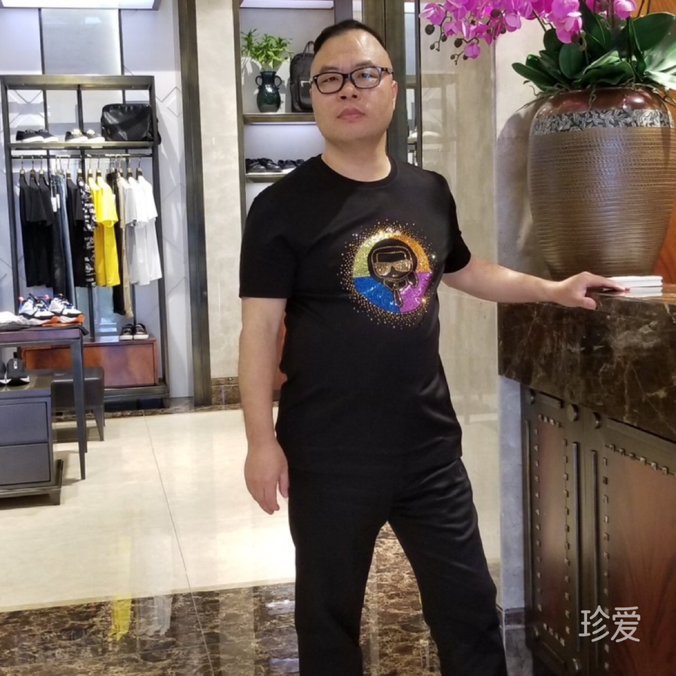 非你不要