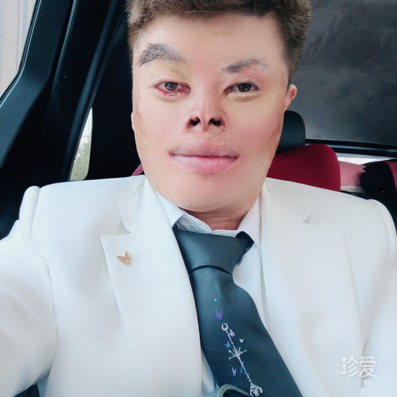 爱的承诺