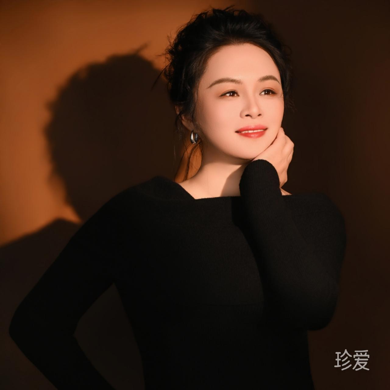 要爱请深爱