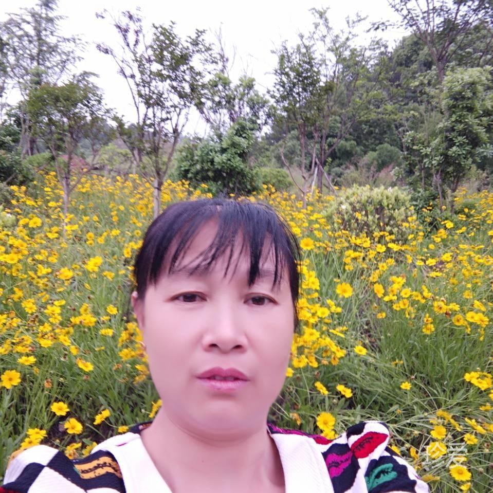 合适就在一起吧