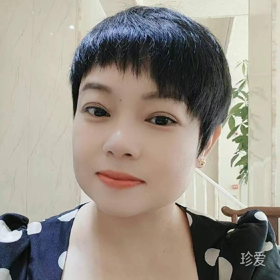 合適就在一起吧