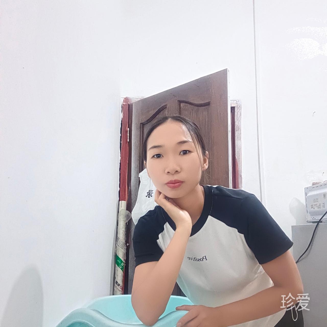 余生有你普安有你