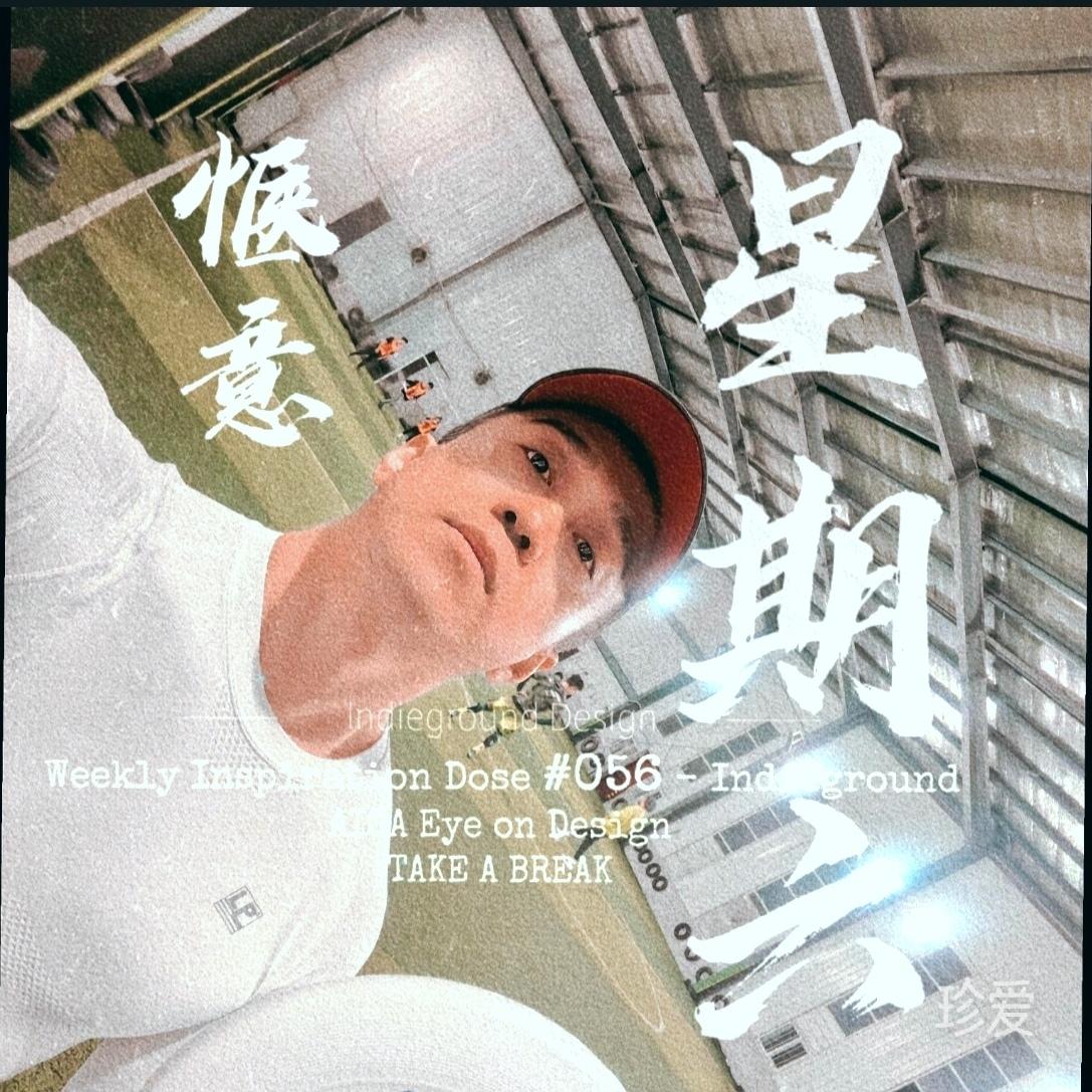 營(yíng)與營(yíng)