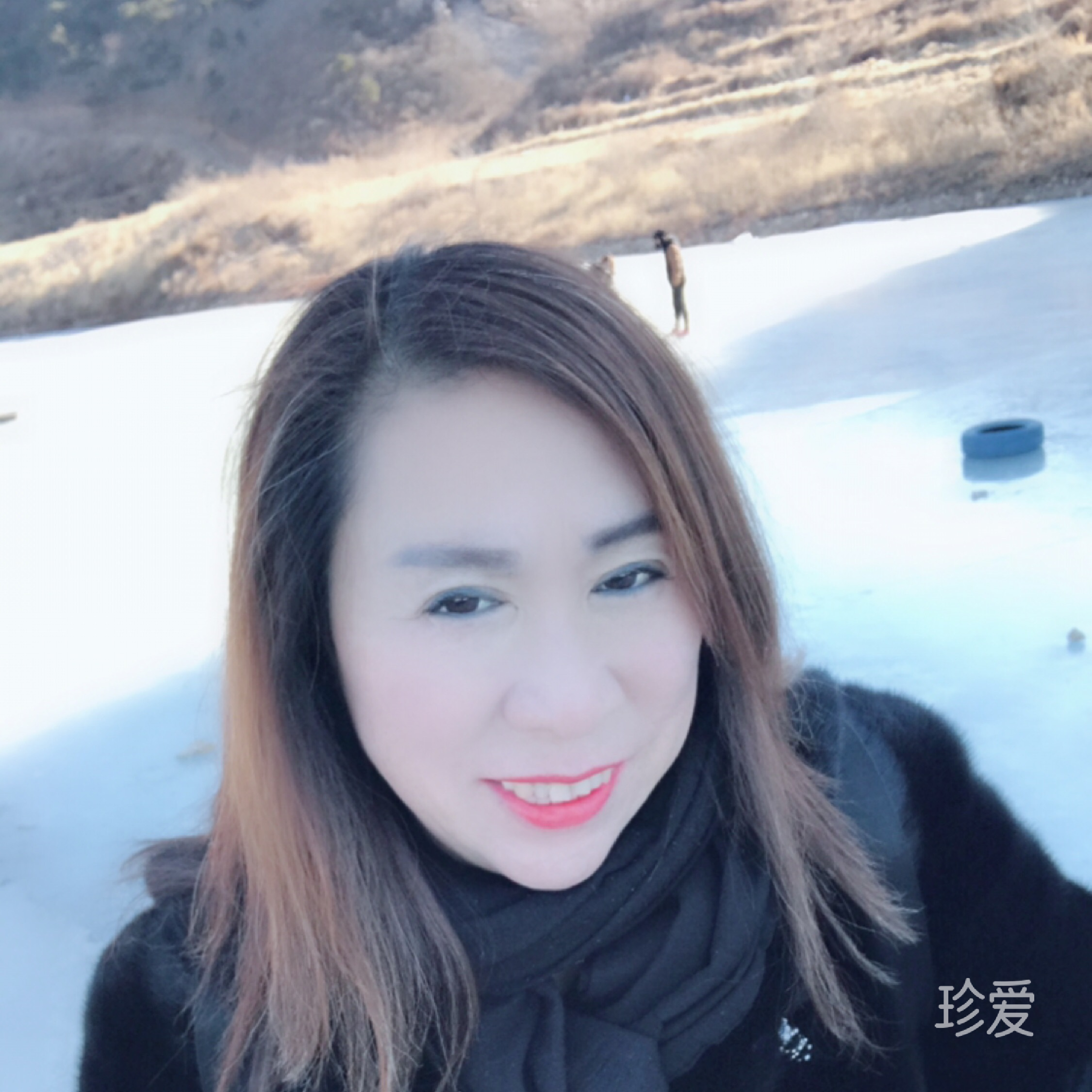等你