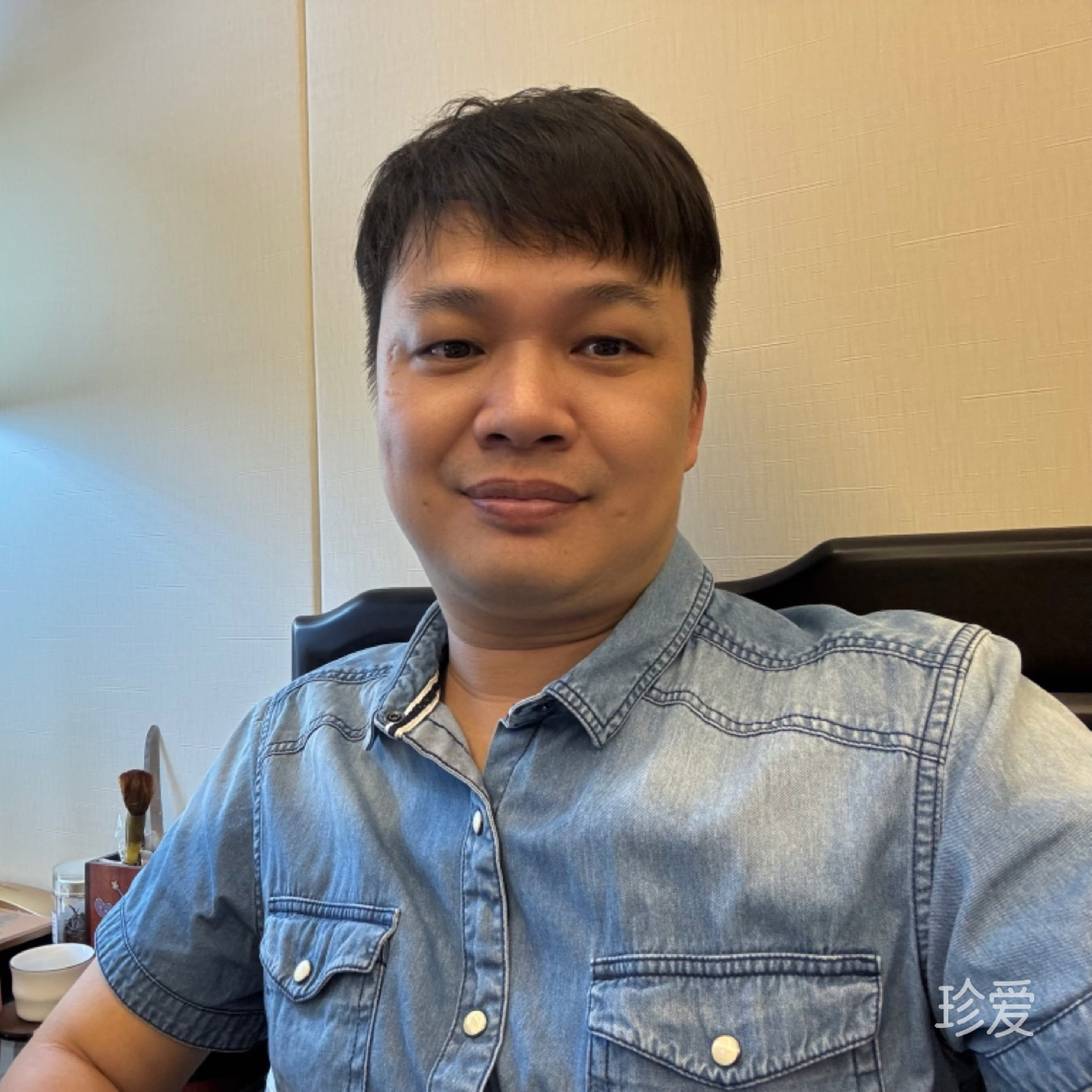我在等她