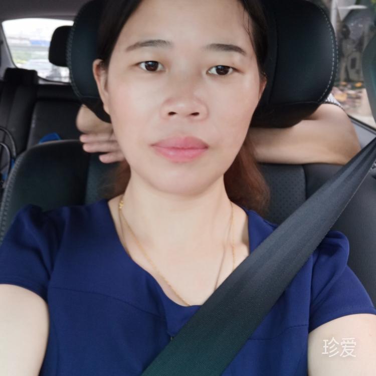 追梦